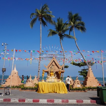 DSC00614