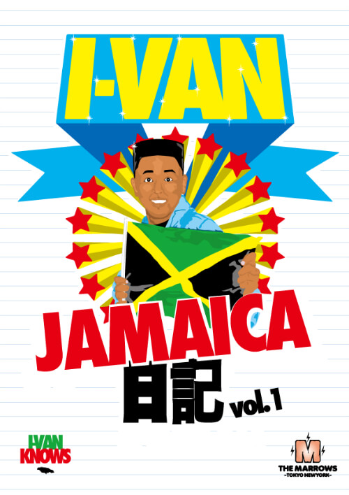 I_van_Jamaica_Nikki_01