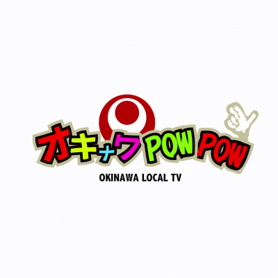 new_pow