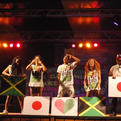 world reggae dance 2013 249-min