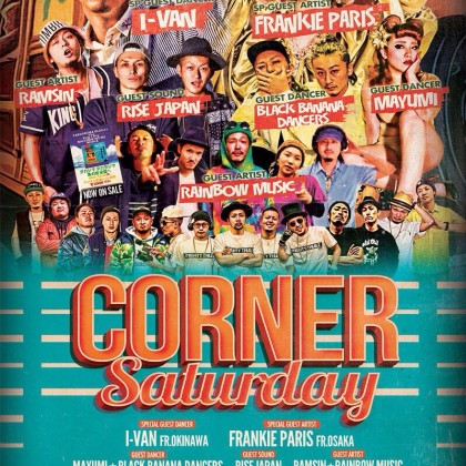2016.3.26 CORNER @ ORB (長崎)