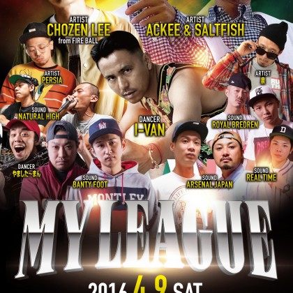 2016.4.9 MYLEAGUE ＠ RADIX (名古屋)