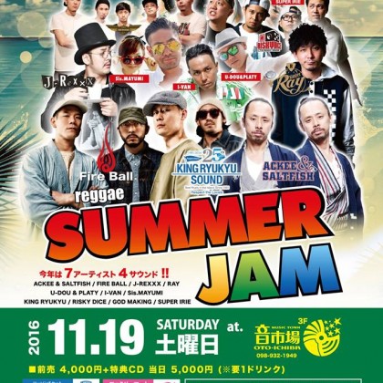 2016.11.19 SUMMER JAM @ 音市場