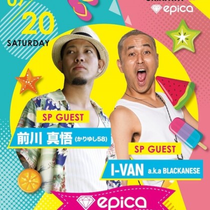 2019.7.20  I LOVE OKINAWA @ epica